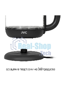 Чайник электрический JVC JK-KE1510 grey, объем 1,7л, максимальная мощность 2200 Вт