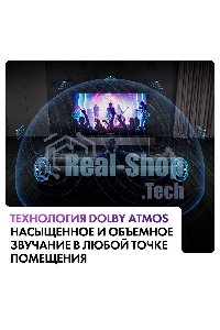 Телевизор Haier 65 Smart TV S6 черный HQLED 4K UHD 144Hz Android