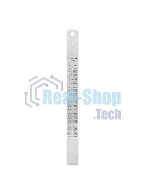 Линейка стальная Deli DL8020Y 200мм нержавеющая сталь