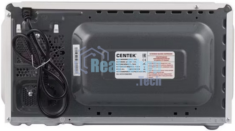 Микроволновая печь Centek CT-1559 белый, 20 л, 700 Вт, переключатели - поворотный механизм
