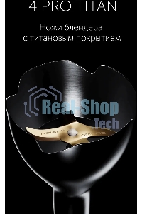 Блендер погружной Polaris PHB 1583L Silent 1500Вт серебристый