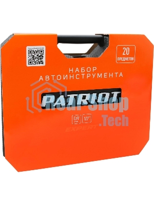Набор автоинструмента Patriot SSP-20 