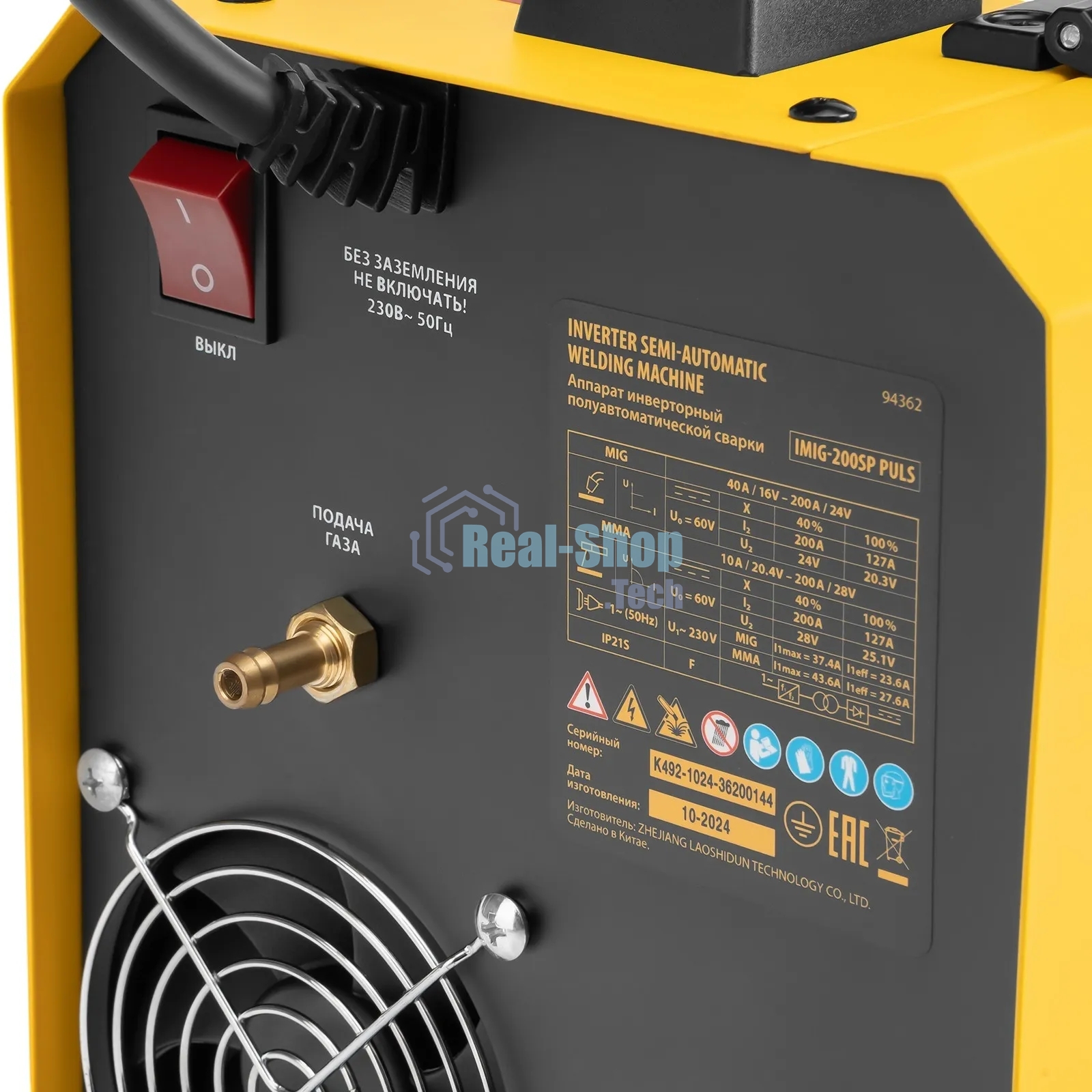 Аппарат инвертор. полуавтомат. cварки Denzel IMIG-200SP Pulse, 200 А, ПВ 60%, катушка 5 кг