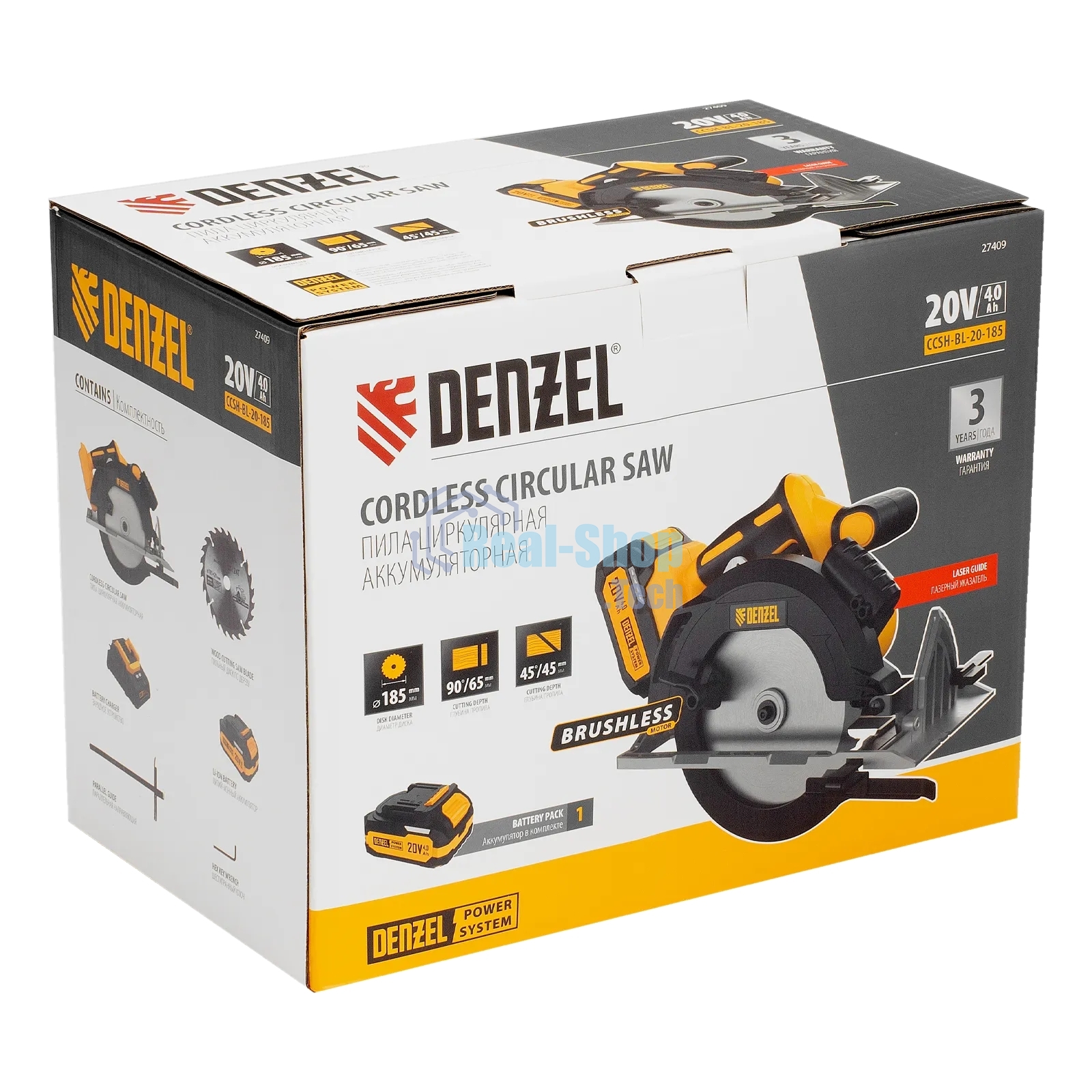 Пила циркулярная аккумуляторная бесщет. Denzel CCSH-BL-20-185, 185 мм, Li-Ion, 20 В