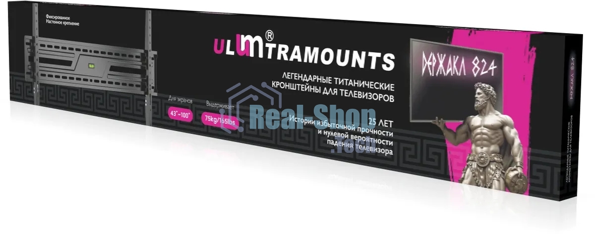 Кронштейн для телевизора Ultramounts UM824F черный 43