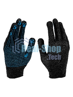Перчатки трикотажные Сибртех х/б, 200 пар, ПВХ точка, 3 нити, 10 класс