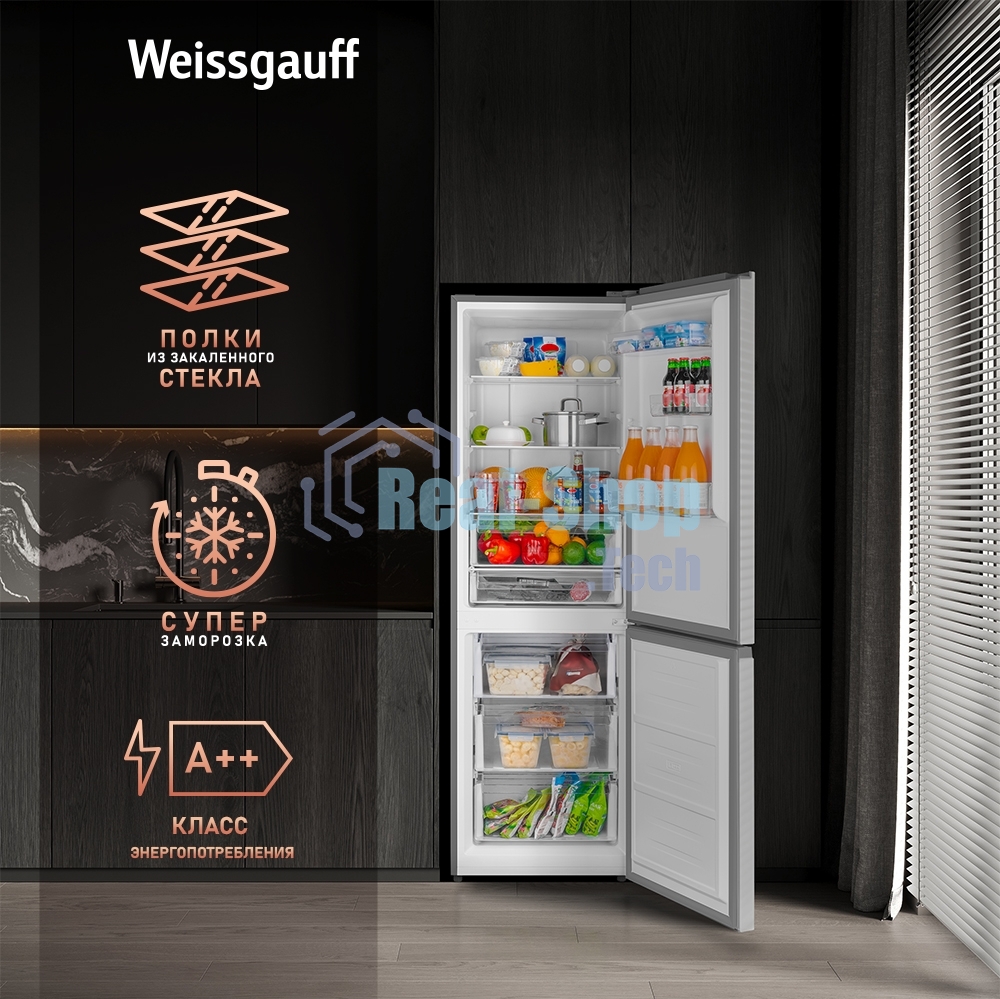 Холодильник Weissgauff WRK 185 Total NoFrost Inverter нержавеющая сталь двухкамерный 205/86л морозилка снизу