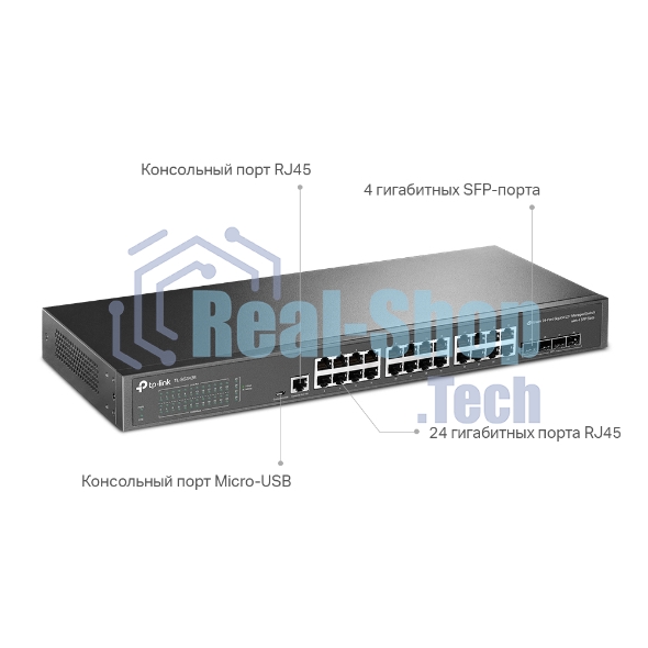 Коммутатор TP-Link JetStream 24-port Gigabit L2/L2+ Managed Switch with 4 SFP slots, support SDN controller, abundant L2/L2+ features, 1U rack mountable, full managed via web UI/CLI/Console/SSH/Telnet/SNMP.
