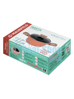 Кастрюля Maunfeld MARTA MCS22FA06CL из кованого алюминия со стеклянной крышкой, 20 см, 2,2 л.