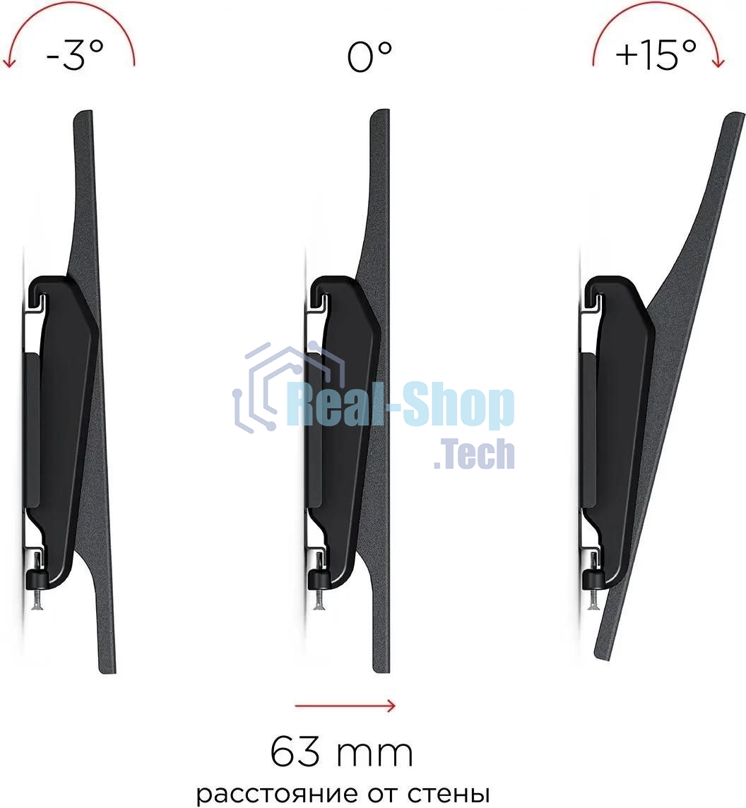 Кронштейн для телевизора Holder PTS-4006 черный 32