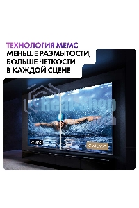 Телевизор Haier 65 Smart TV S6 черный HQLED 4K UHD 144Hz Android