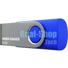 Флешка USB More Choice MF64-4 Blue (4610196407659), 64Gb, USB 2.0, R/W 15/6, синий
