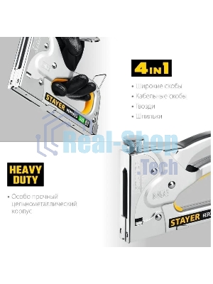 Степлер STAYER HERCULES-140 степлер стальной тип 140, 36, 300, 500
