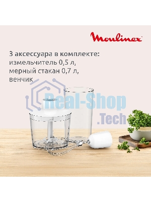 Блендер погружной Moulinex DD5431F0 белый, 600 Вт, 20 скоростей, турбо