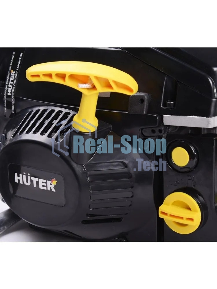 Бензопила Huter BS-1M 900/70/6/47