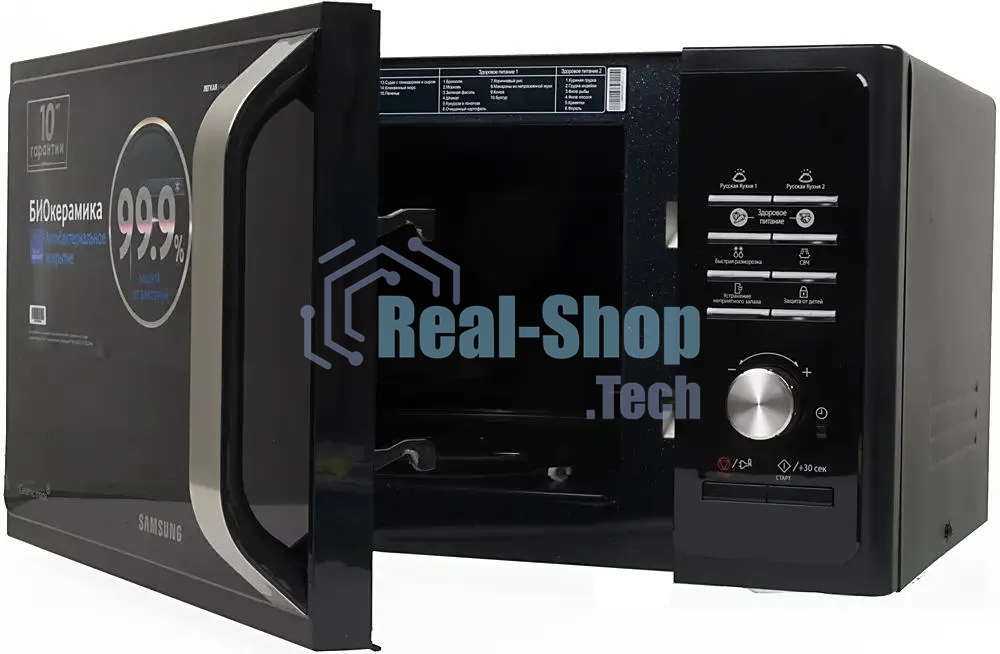 Микроволновая печь Samsung MS23F302TAK черный, 23 л, 800 Вт, переключатели - поворотный тактовый механизм/кнопки