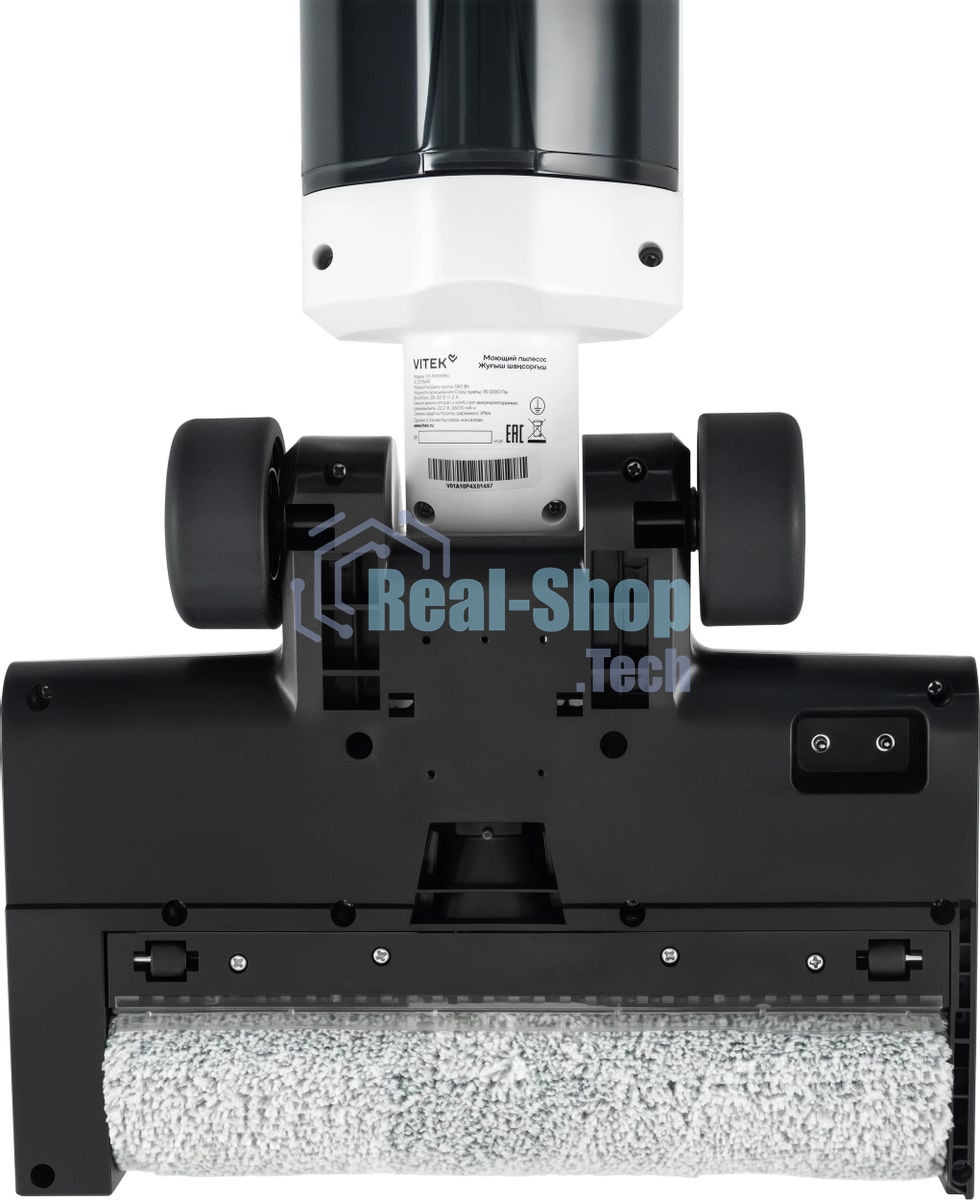Пылесос моющий Vitek VT-FW11PRO 180Вт белый/черный