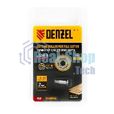 Ролик режущий с подшипником для плиткореза Denzel 22х6х6мм, TiN