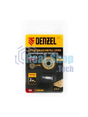 Ролик режущий с подшипником для плиткореза Denzel 22х6х6мм, TiN