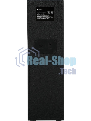 Саундбар Триколор TR-SB-01 2.1 80Вт+40Вт черный