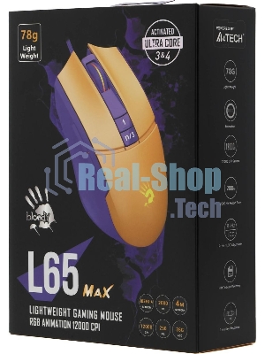 Мышь проводная A4Tech Bloody L65 Max желтый/фиолетовый, 12000 dpi, USB, кнопки - 7
