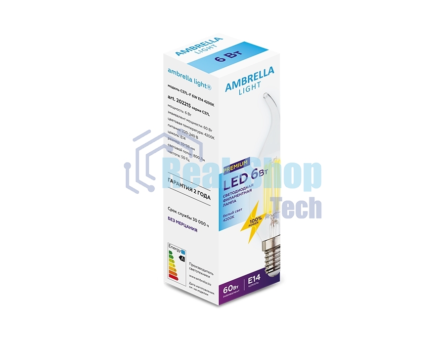Лампа светодиодная Ambrella light 202215 Filament LED C37L-F 6W E14 4200K (60W)