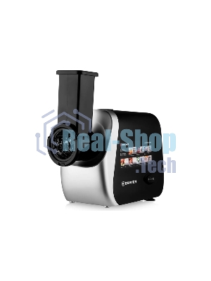Мясорубка электрическая BRAYER BR1608 черный, 2000 Вт, 2.0 кг/мин, реверс, насадки - 8