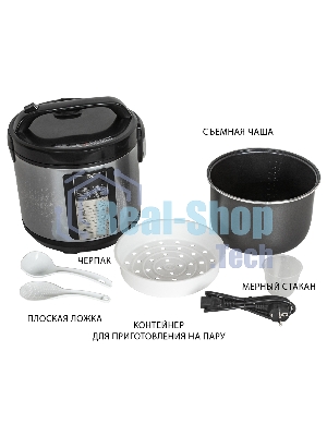Мультиварка JVC JK-MC500 5 л, 860 Вт, серебристый с черным