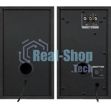 Акустическая система Defender Aurora S40 BT 2.0 40Вт, bluetooth, 220В