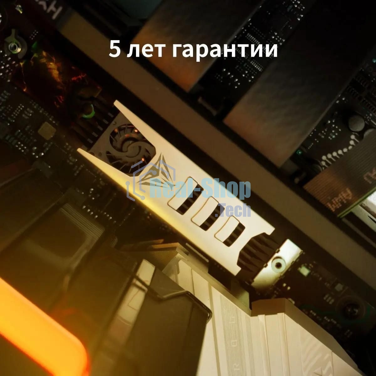 Накопитель SSD Patriot Viper PV553, 1Tb, PCIe 5.0 x4, M.2 2280, NVMe, R/W 11700/9500, активное охлаждение