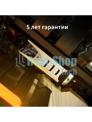 Накопитель SSD Patriot Viper PV553, 1Tb, PCIe 5.0 x4, M.2 2280, NVMe, R/W 11700/9500, активное охлаждение