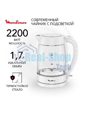 Чайник электрический Moulinex BY2S01F0