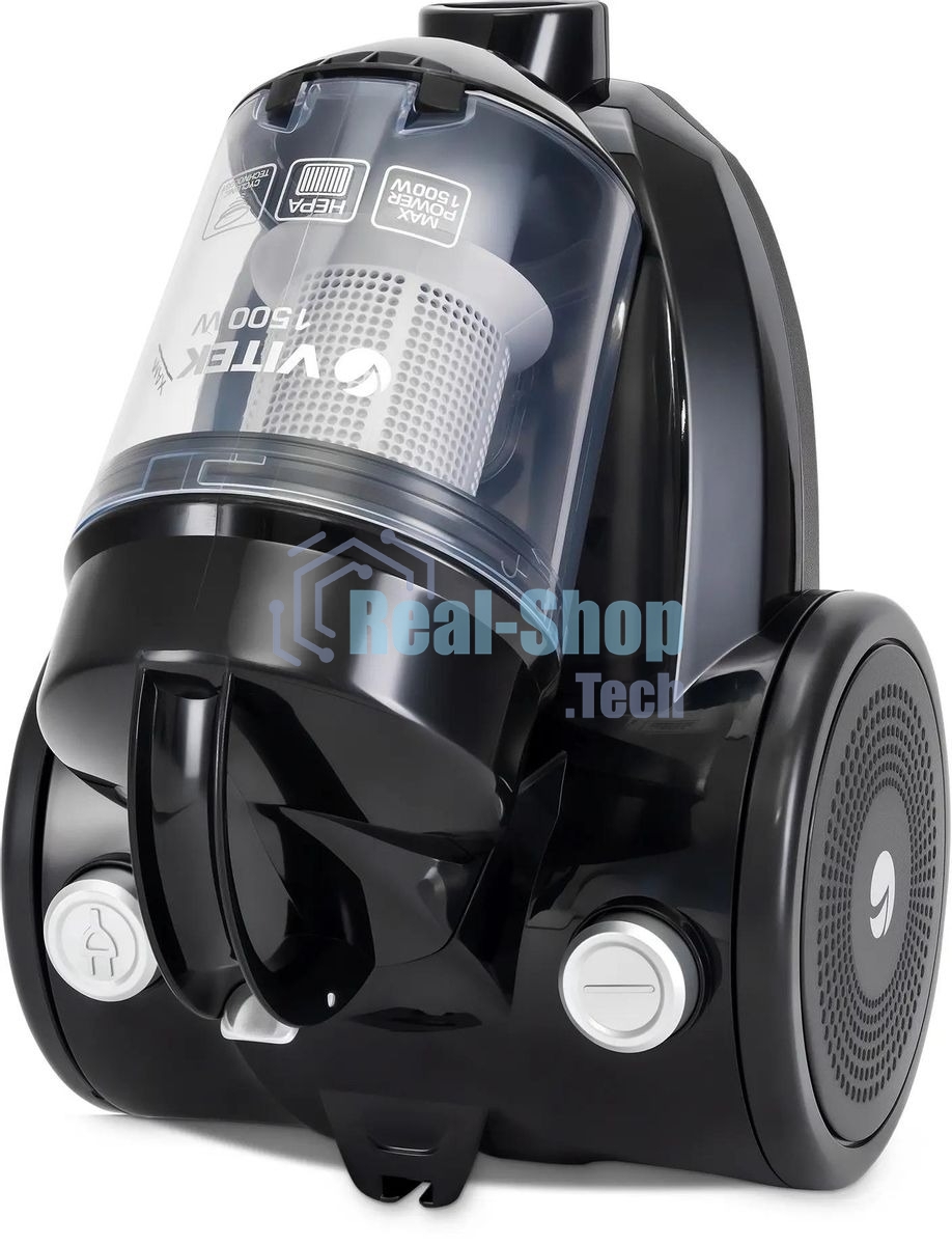 Пылесос Vitek VT-1841 черный, 200/1500 Вт, уборка сухая, пылесборник контейнер 1.5 л