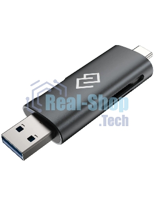 Кард-ридер Digma CR-СU2520-G/серый/SD/TF/micro-SD/micro-SDXC/miсro-SDHC/USB 2.0/Type-C/алюминий
