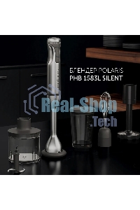 Блендер погружной Polaris PHB 1583L Silent 1500Вт серебристый