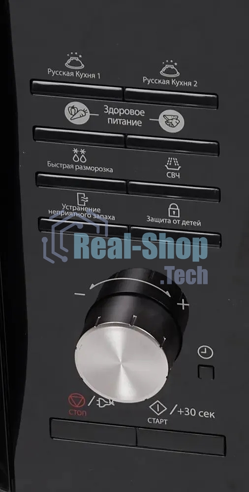 Микроволновая печь Samsung MS23F302TAK черный, 23 л, 800 Вт, переключатели - поворотный тактовый механизм/кнопки