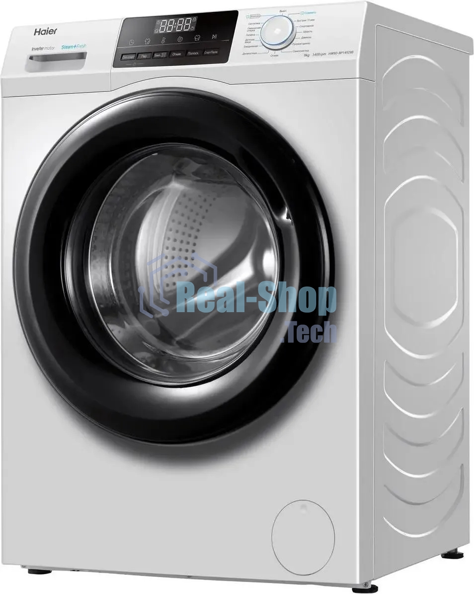 Стиральная машина Haier HW90-BP14929B белый, загрузка фронтальная 9 кг, 1400 об/мин, класс: A+++