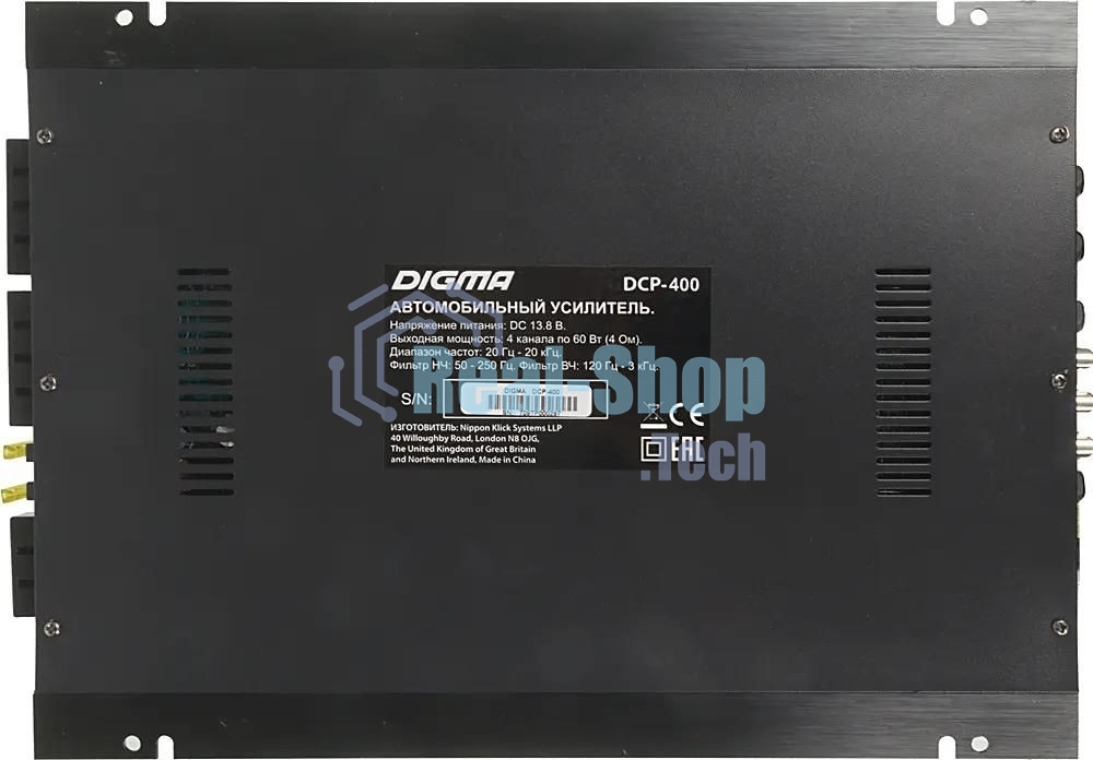 Усилитель автомобильный Digma DCP-400 четырехканальный