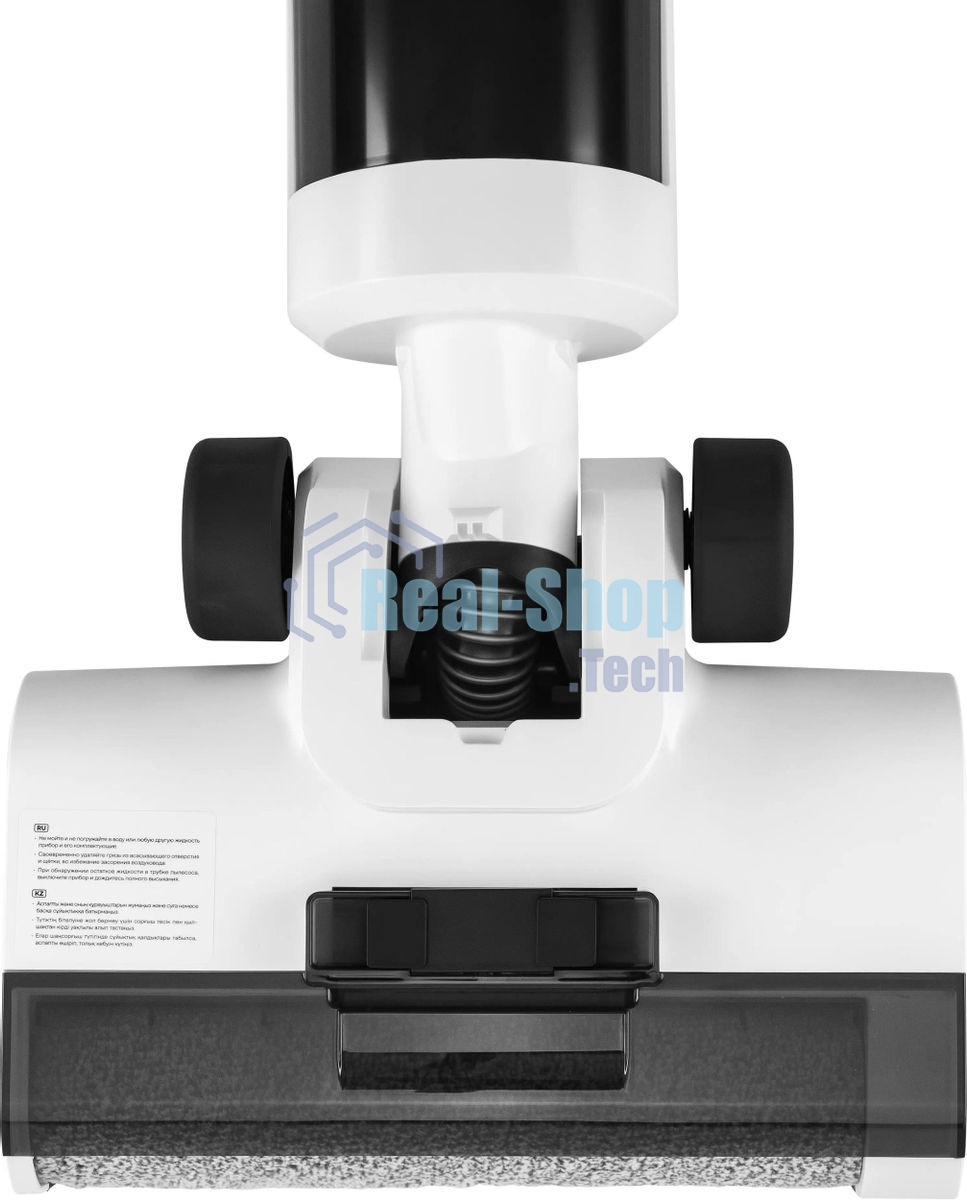 Пылесос моющий Vitek VT-FW11PRO 180Вт белый/черный