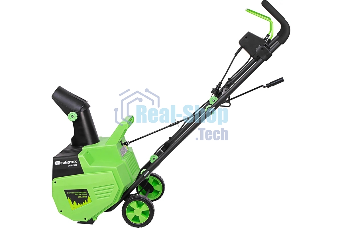 Снегоуборочная машина электрическая Сибртех ЭСБ-2000