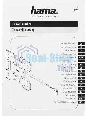 Кронштейн для телевизора Hama TILT TV Premium черный, 19