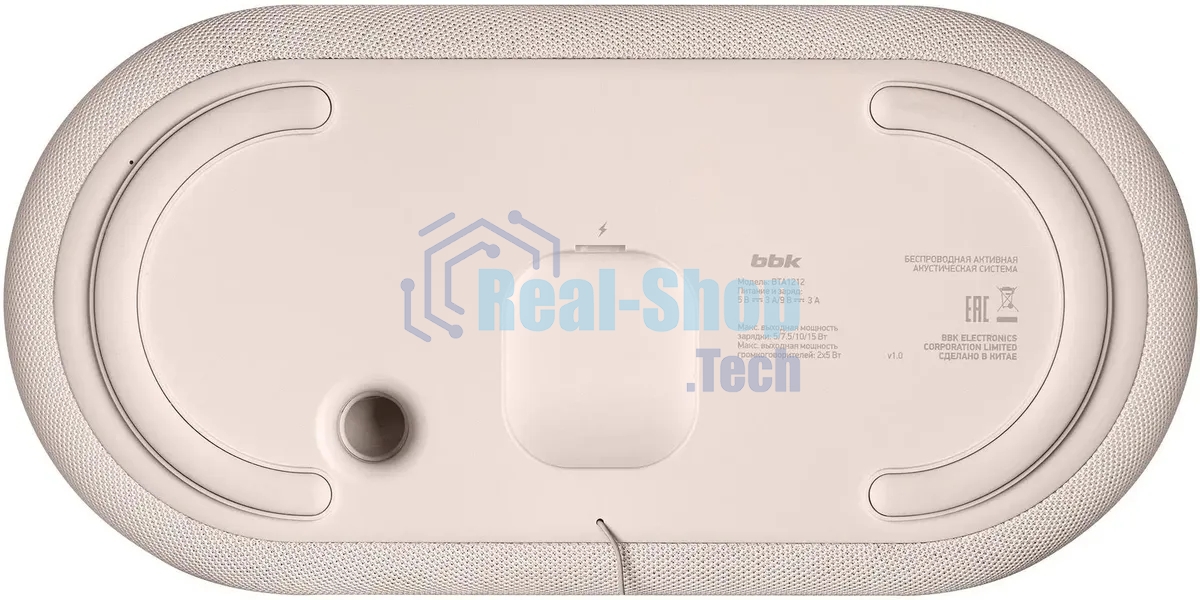 Портативная колонка BBK BTA1212 бежевый 10W 2.0 BT 10м 1800mAh
