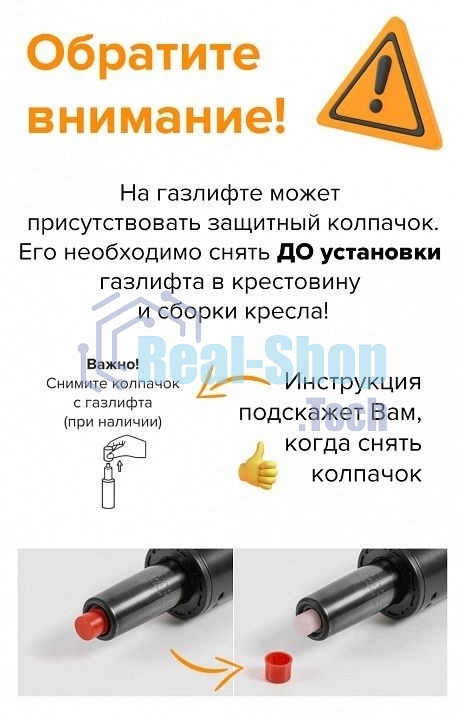 Кресло Defender CARDINAL черный, экокожа, 120 кг, подставка для ног, механизм качания