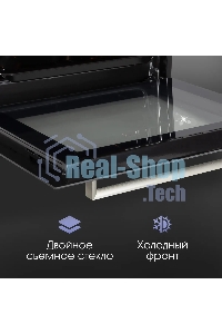 Духовой шкаф электрический Zigmund & Shtain E 153 B черный