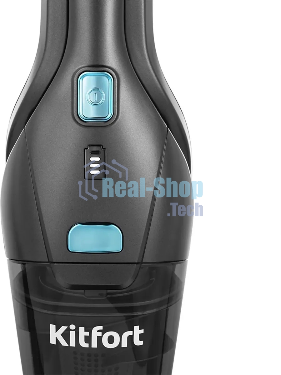 Пылесос ручной Kitfort КТ-5161-1 120Вт серый