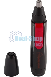 Триммер для носа и ушей HOMESTAR HS-9013