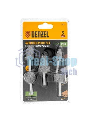 Набор шарошек Denzel абразивных для дрели (ПШМ), 63С, 5 шт.