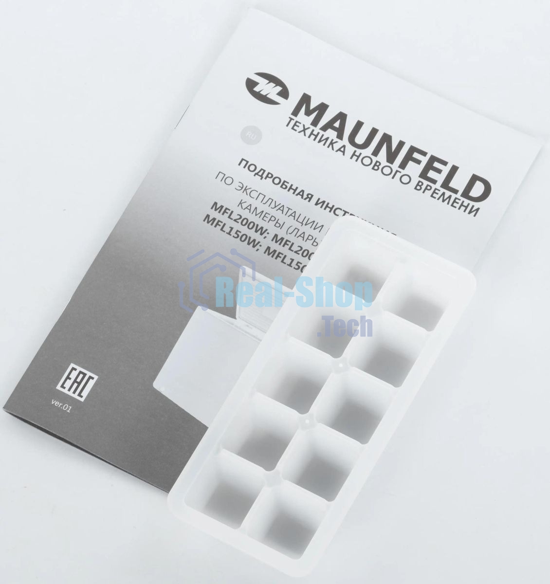 Морозильный ларь Maunfeld MFL200W, белый, 199л