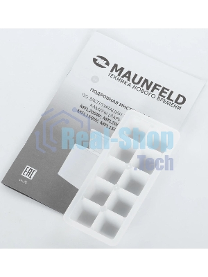 Морозильный ларь Maunfeld MFL200W, белый, 197л
