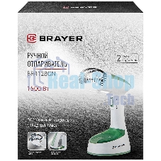 Отпариватель BRAYER BR4128GN белый/зеленый, 1500 Вт, 20 г/мин, 120 мл